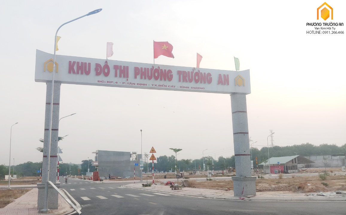 Phương Trường An